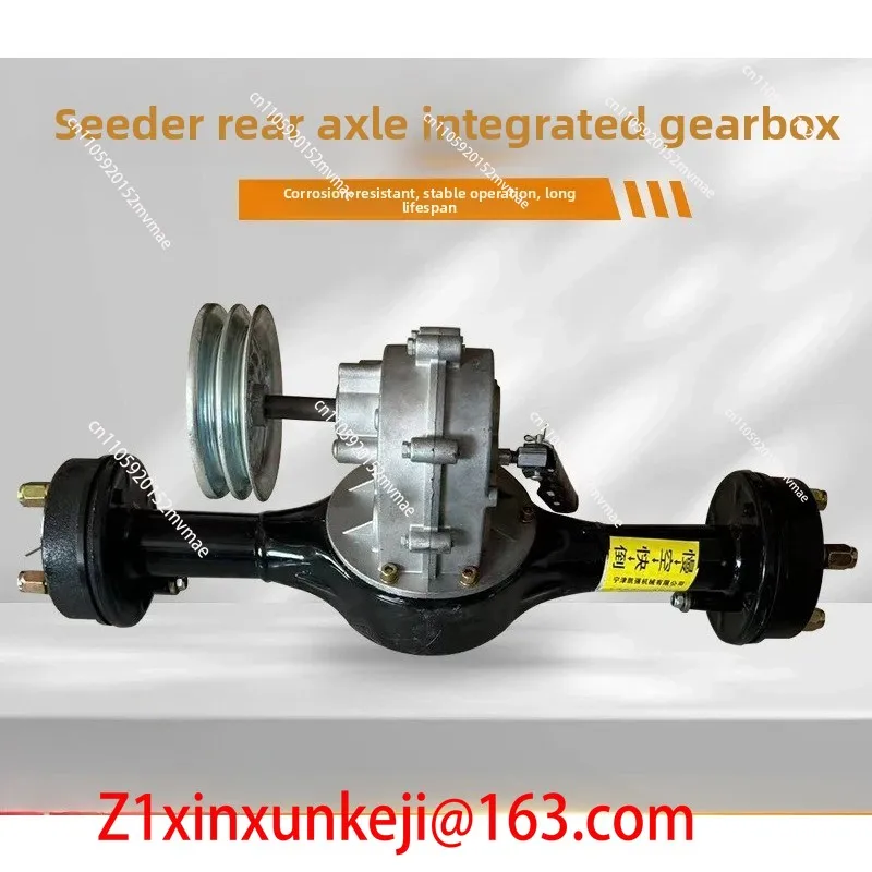 One-piece Bridge Gearbox for Spraying and Fertilizing, Wheat Suppressor Gearbox, Seeder, Rear Axle One-piece Box Gearbox