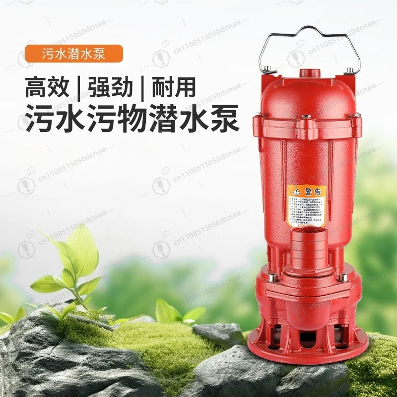Cutting Type Submersible Drainage Pump Large Flow Anti-Clog Design For Breeding Farm Septic Sewage Treatment