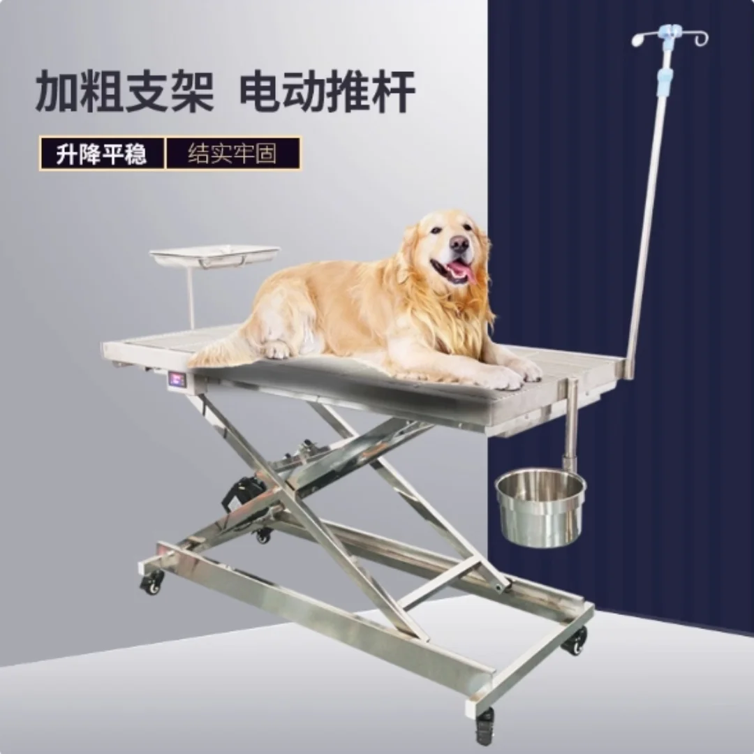 Animal/dog/pet ambulance/emergency table/gurney/cart/trolley