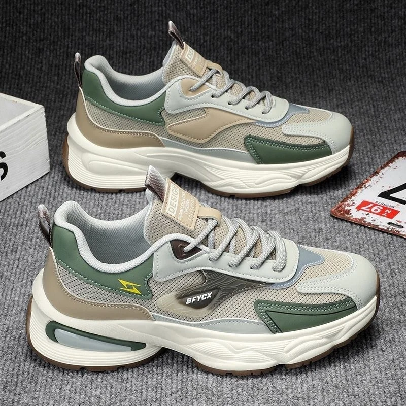 

Men's Running Shoes Summer Style 2024 New Net Surface Sports Casual Thick Bottom Heightening Dad Shoes Outdoor Leisure Shoes