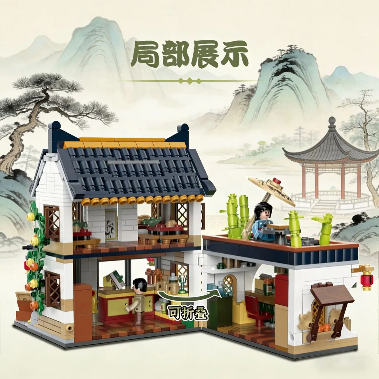 Mini Street Teahouse Building Blocks Traditional Asian Architecture Tea House Model Creative Bricks DIY Gift for Christmas