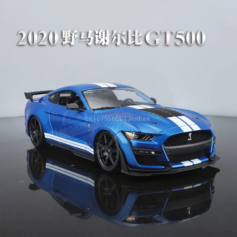 Maisto Model Car 1:18 Ford Shelby Cobra GT500 Sports Car Model Simulation Diecast Alloy Vehicle Model Collection Ornament Gifts