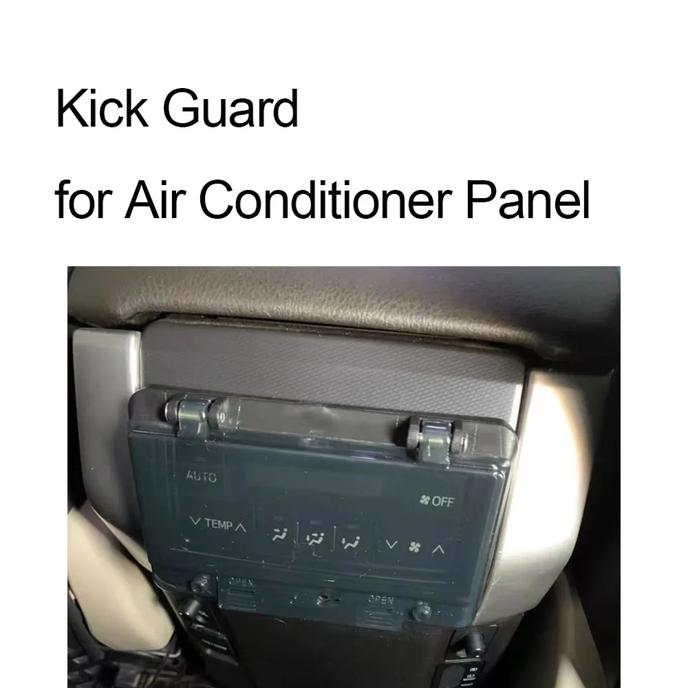 Fits Haval H9 Rear Air Conditioning Panel Cover Kick Guard H9 Air Conditioning Switch Protector Defrost Switch Protective Cover