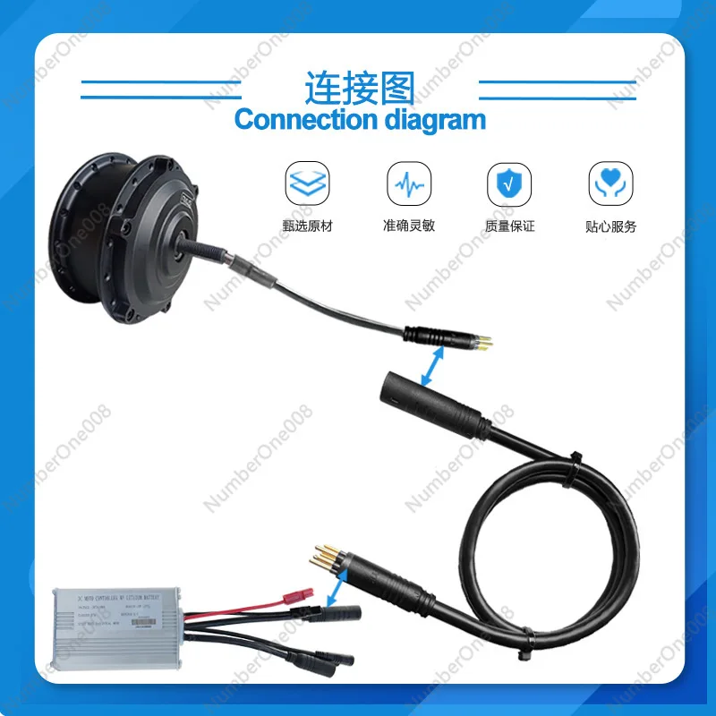 Bicycle Modified Electric Moped, Supporting The Use of 60cm Motor Waterproof Nine-core Cable/motor Extension Cable