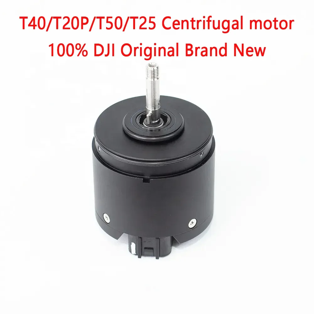 

Agras T40/T20P/T50/T25 Centrifugal Motor Drone Repair Accessories