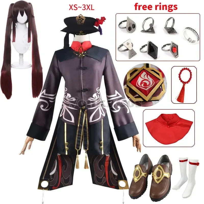 Hugai impact cosplay Hu Dai cosplay costume wig with hat original rings double fishtail full set