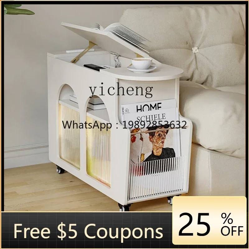 

ZF Cream Sofa Side Cabinet Side Cabinet Side Cabinet Living Room Removable Trolley Coffee Table