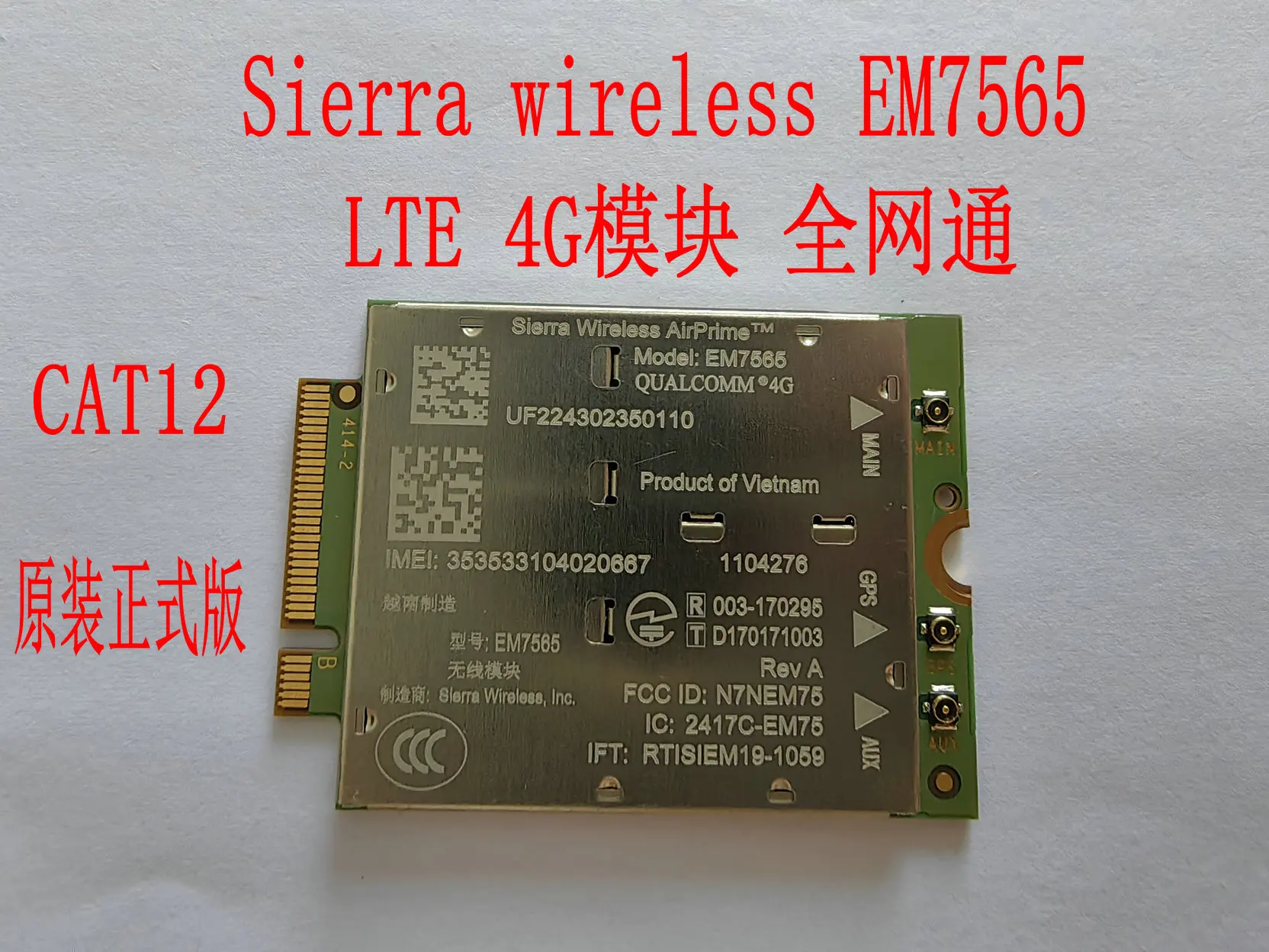 

For Sierra wireless EM7565 Cat-12 high-speed LTE 4G module with CBRS Qualcomm chip