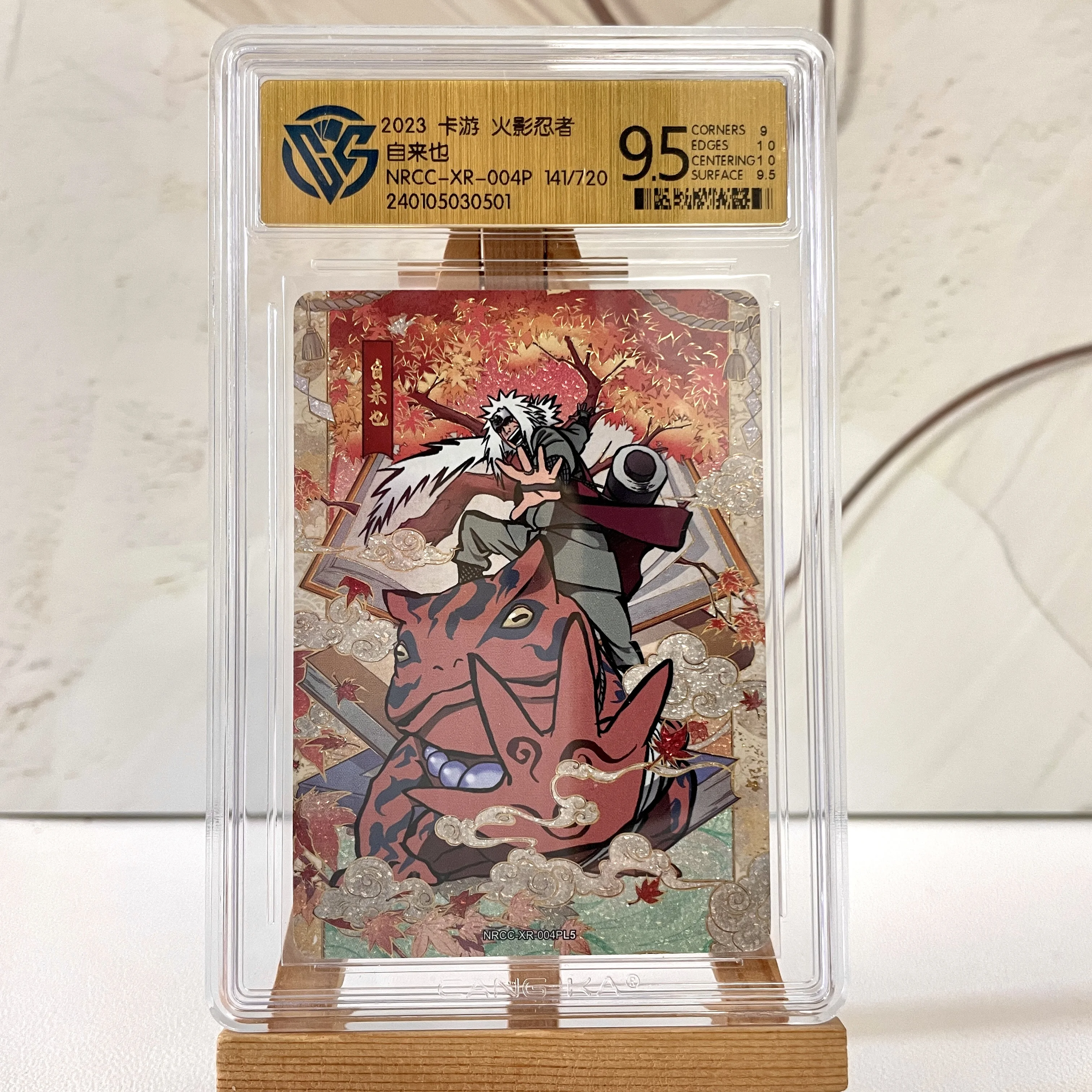 

Оригинальная карта Наруто KAYOU SE BP NR CR SSR PR HR NRCC QR 10 CCG Карта рейтинга Узумаки Редкая коллекционная карта аниме Детские игрушки в подарок