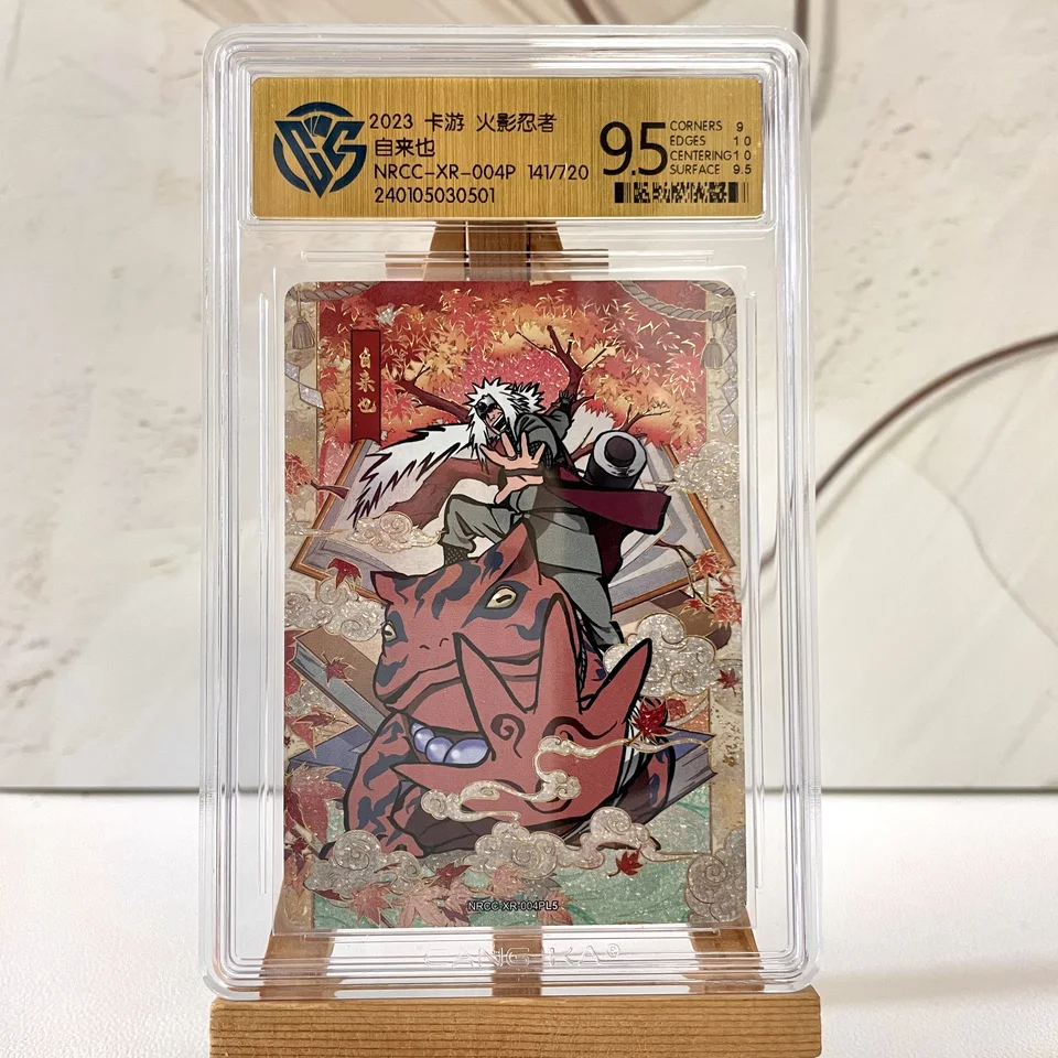 KAYOU Original Naruto Card SE BP NR CR SSR PR HR NRCC QR 10 CCG