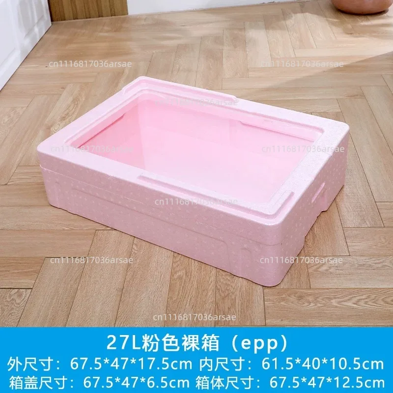 Insulated Thermal Cooler Box - Portable Food Freshness Keeper For Camping Picnic Baked Treats Storage