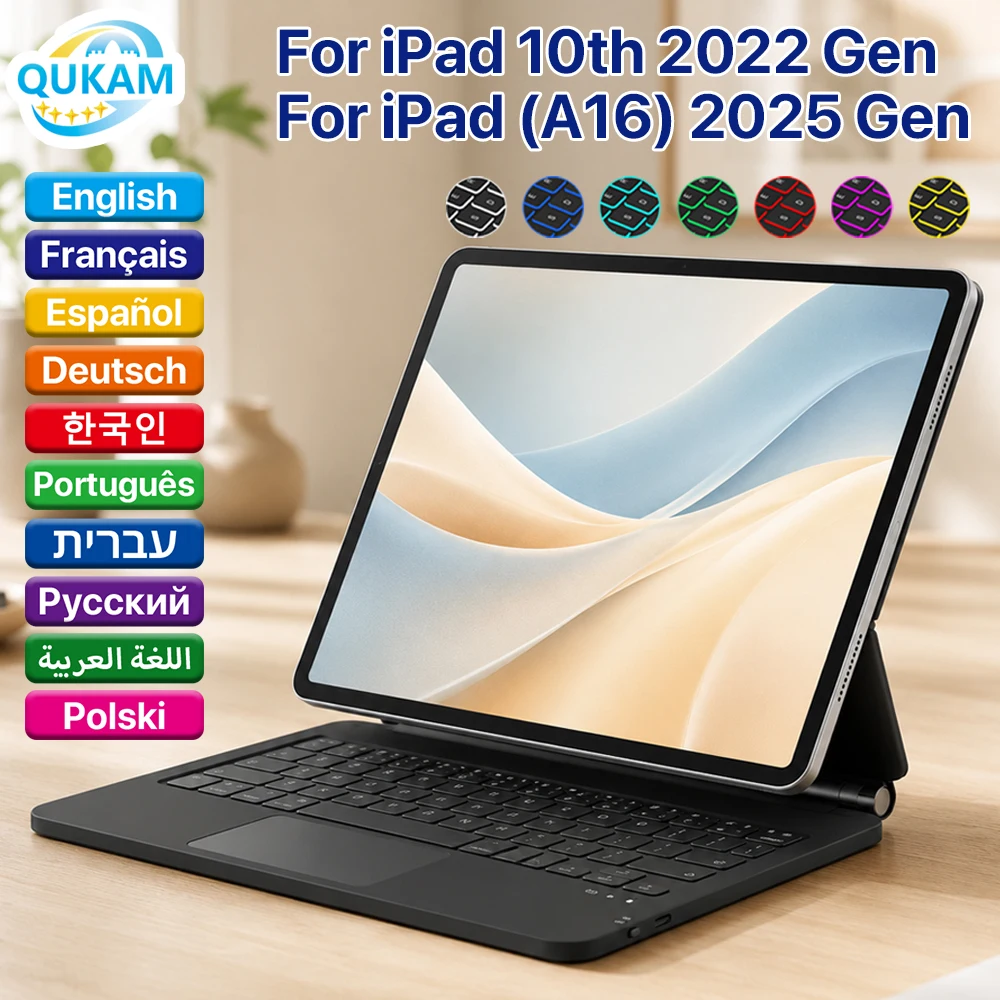 for-ipad-keyboard-case-with-touchpad-for-pro-air-10th-11th-m5-2018-2026-magnetic-7-color-backlit-bluetooth-smart-wake-cover-slim