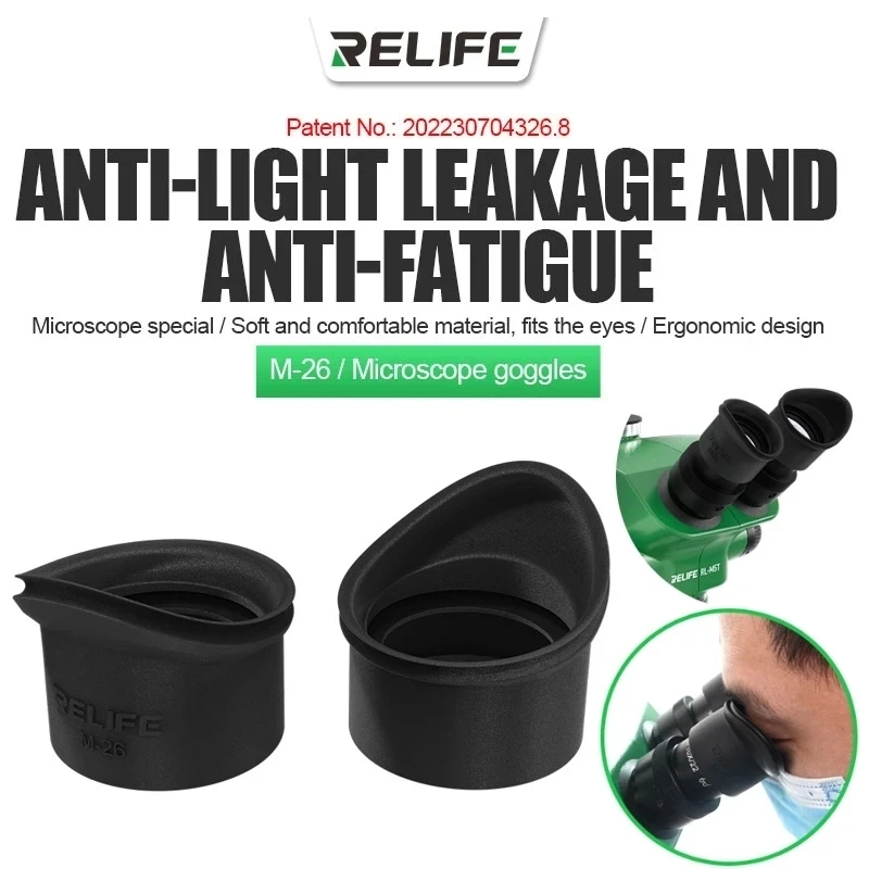 RELIFE المطاط غطاء العدسة الحرس لتلسكوب مجهر ستيريو بيولوجي مجهر ، مناظير أحادية العين ، نظارات M-26 ثلاثية الأبعاد