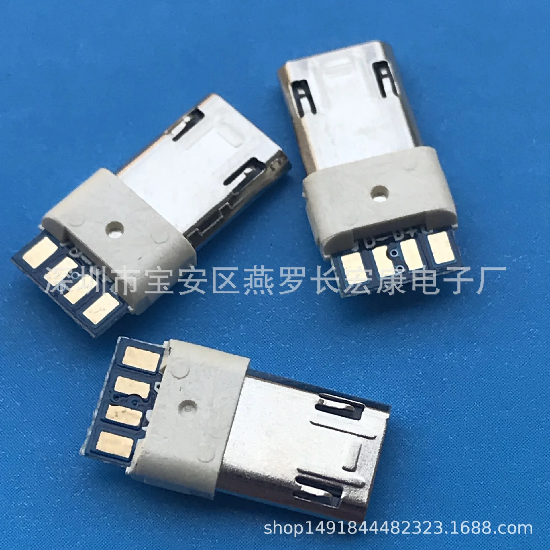For MICRO 5P Male Double Plug USB Android Positive and Reverse Plug Side Riveting Lathing Data/Charging
