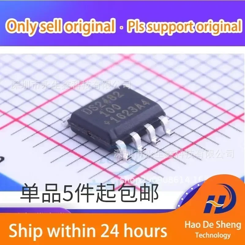 

10PCS/LOT DS2482S-100+T&R DS2482S-100 SOP8 New Original In Stock