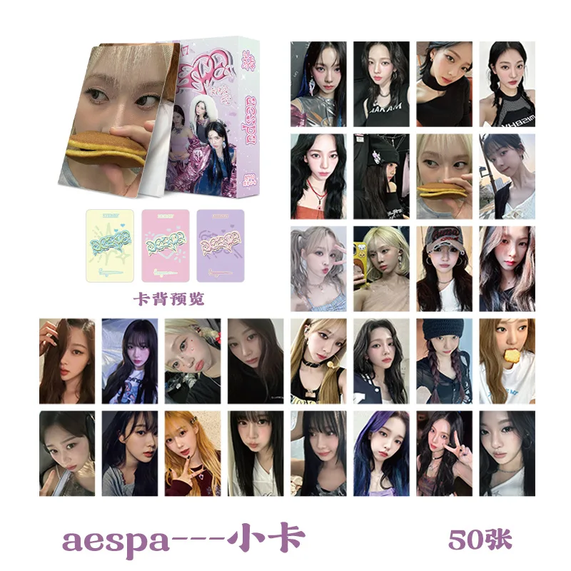 

50 шт./набор Kpop Idol Girl Group Lomo Cards новый альбом Karina Жизель зимние ниннинги фотокарты HD Печать Поклонники коллекционные подарки