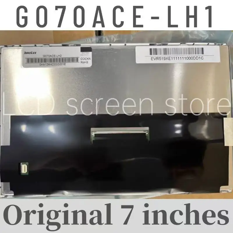 Brand New, Factory-…