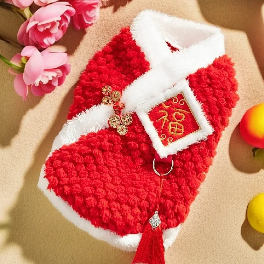 

Chinese New Year Embroidered Pet Clothes for Cats Dogs Warm Fleece Lined Tang Suit Costume Pet Items Pet Accessories Cat Hat