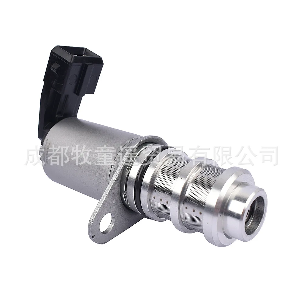 1 Pc Solenoid Valve 11417584990 11417549846 Auto Parts, New for BMW AMEXIAOXU