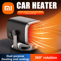 Xiaomi 12V/24V Windscreen Demister Defroster 150W Car Heater Fast Heating Automatic Heater Non-slip Base For Car Travel Winter
