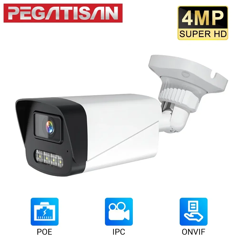 PEGATISAN 4MP IP Camera Outdoor POE H.265 Motion Detection CCTV Color Night Vision Security System Surveillance