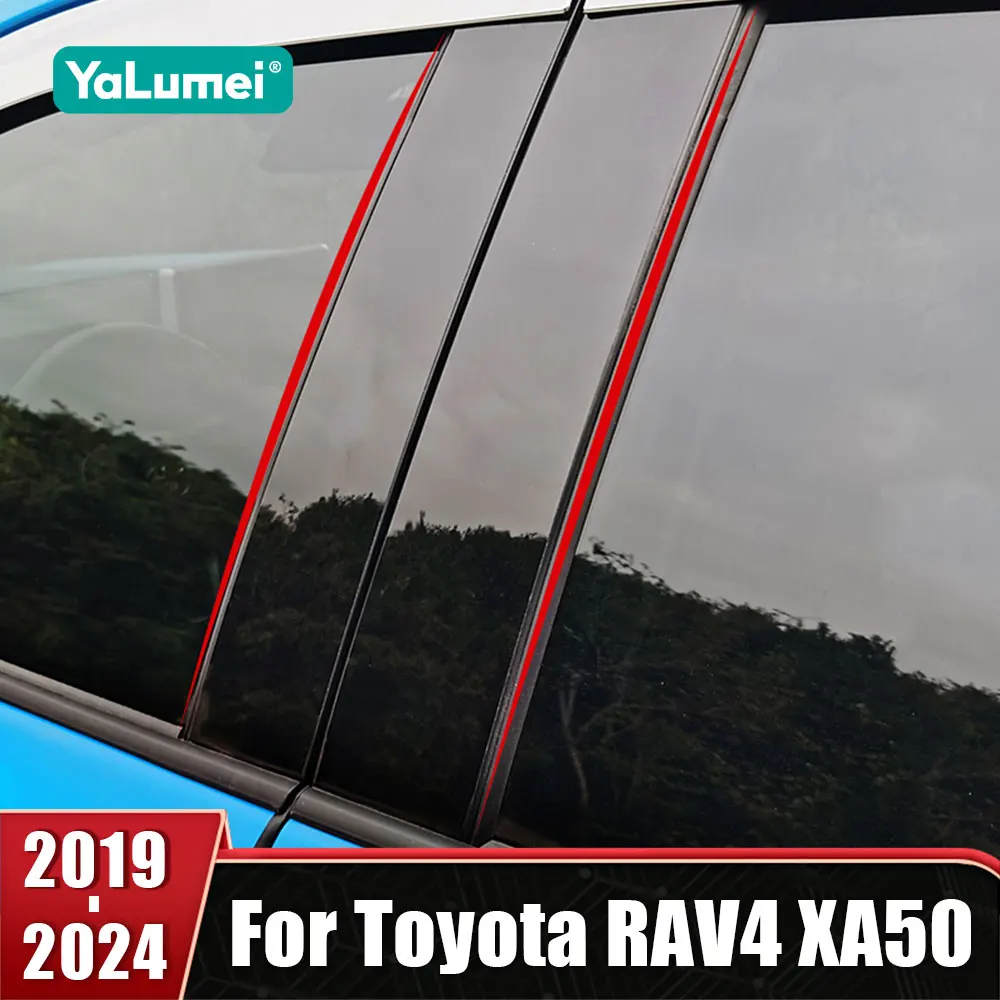 

PC Car Window Pillar Decorative BC Column Posts Panel Sticker Trim For Toyota RAV4 XA50 2019 2020 2021 2022 2023 2024 Hybrid