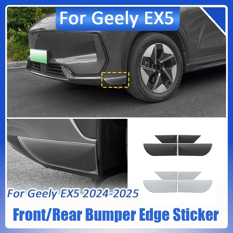 

For Geely EX5 Galaxy E5 2024 2025 2026 Epoxy Resin Car Front Rear Bumper Corner Guards Anti Scratch Protection Stickers Exterior