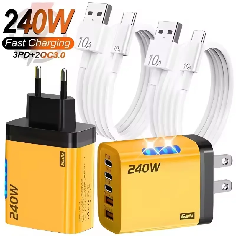 240W 5 Ports Pd Cha…