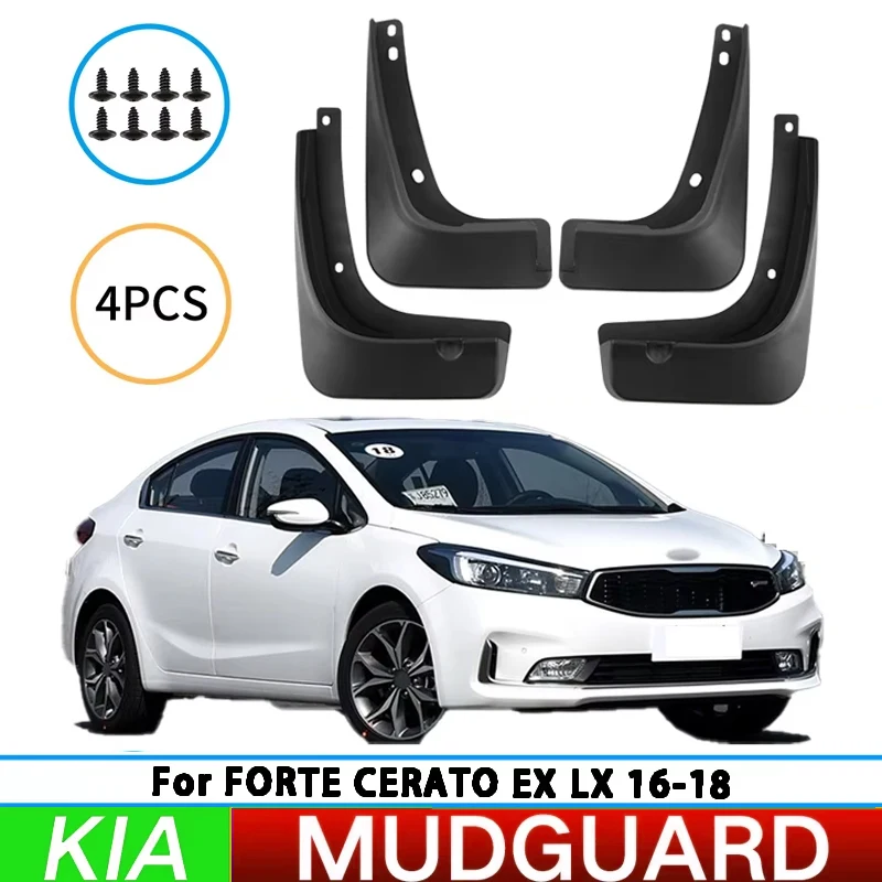 Foreign trade applicable to Kia K3 Forte/Cerato EX LX 2016-2018 front and rear wheel mudguards, tire mudguards, splash guards.