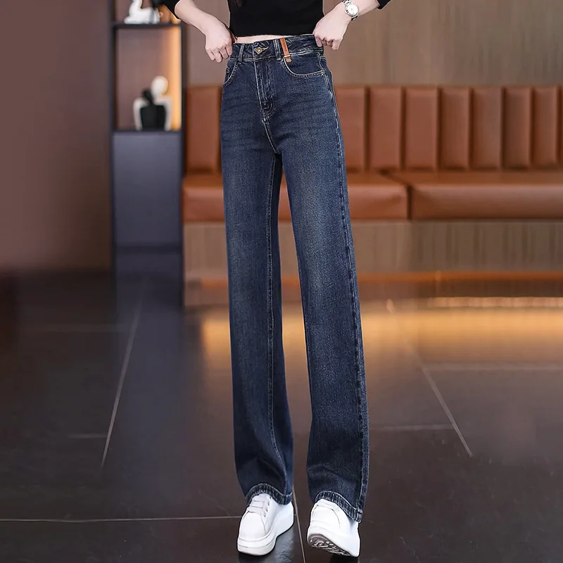 

Elongated Narrow Version Of Wide Leg Jeans women's Little Spring high-waisted Retro Straight Pants