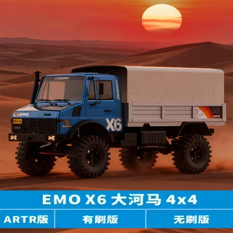 

1/8 EMO X6 большой бегемот XL3 большой дикий слон пульт дистанционного управления электрический грузовик альпинистский автомобиль внедорожник