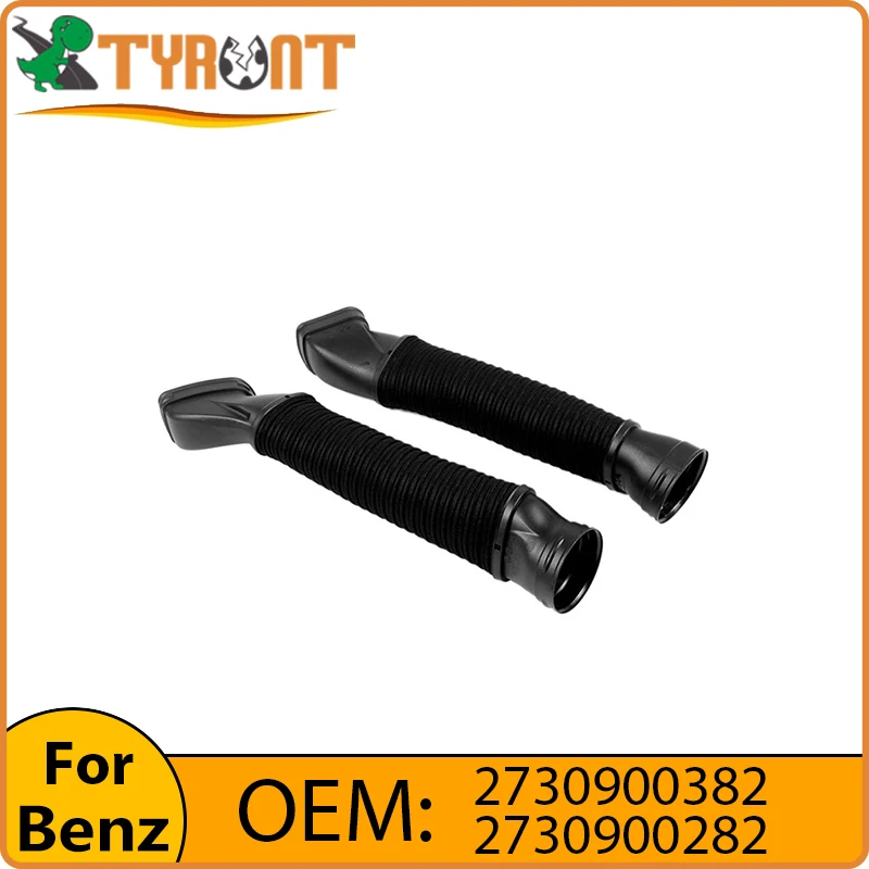 TYRNT Brand Left Right Air Intake Duct Hose Pipe For Mercedes Benz W221 C216 S-CLASS S350 S450 S500 CL500 #2730900382 2730900282