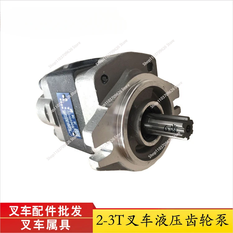 

Electric Forklift Gear Pump Hang Fork Modern Longgong Liugong Forklift Parts Heli Forklift Hydraulic Pump Gear Pump