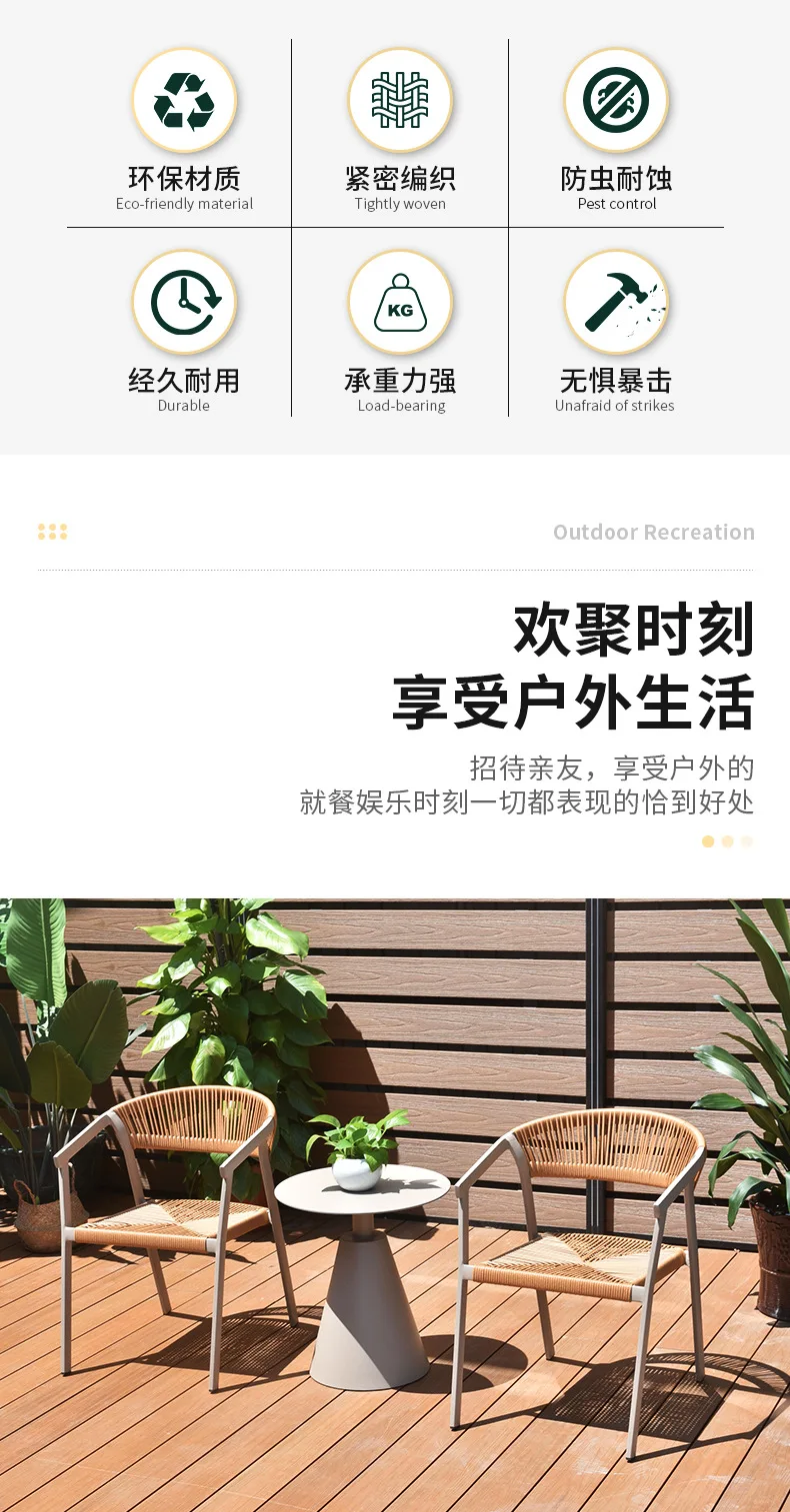 طاولات وكراسي خشبية خارجية إسكندنافية، فناء، شرفة، أثاث خارجي للترفيه، حديقة فيلا