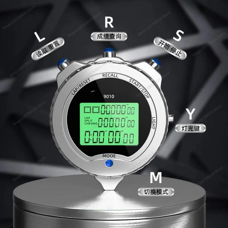 For Metal Electronic Stopwatch Timer Professional Track and Field Training Running Fitness Sports Waterproof Multi-function