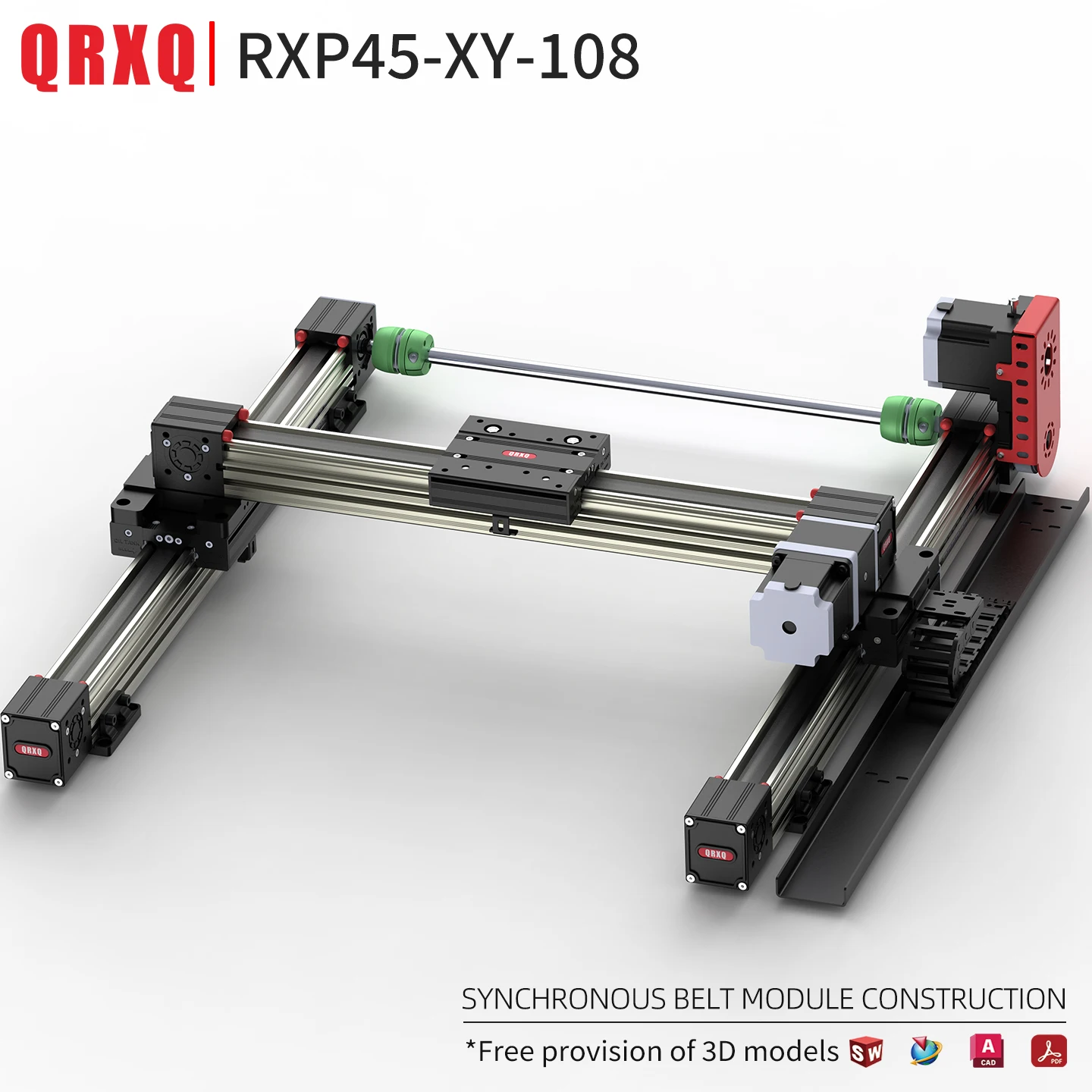 QRXQ RXP45-XY-108 XY Gantry Belt Linear Module Assembly Robotic Arm Printing Spraying Reciprocating Linear Actuator Slide