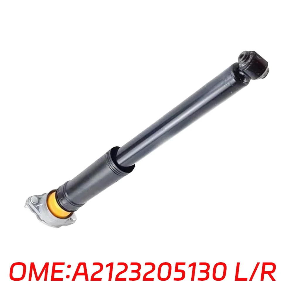 

Suitable for Mercedes Benz E180 E200 E260 E300 E400 car shock absorber A2123205130 A2123205030 A2123204530 Back machine