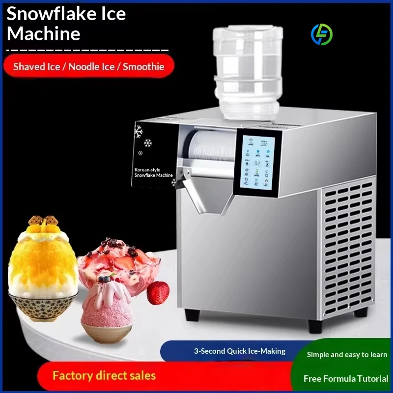 FL Professional Snowflake Ice Shaver Maker Bingsu Treat Dessert Machine for Cafe Shop Store Business Equip