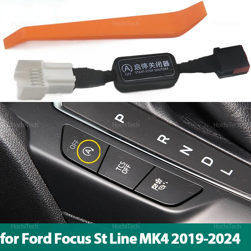 Automatic Stop Star…