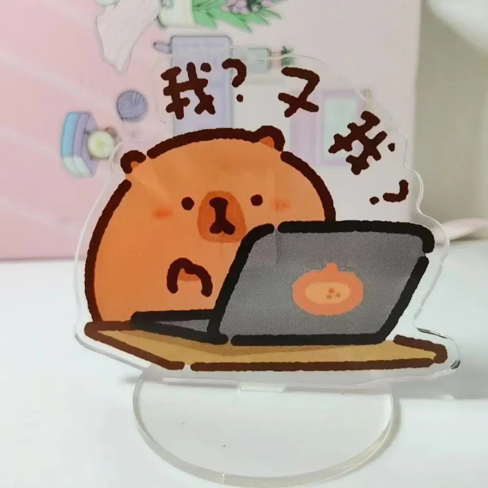 Animal Model Plate Cartoon Desktop Ornament Creative Funny Note Display Holder Table Decor Stationery Capybara Acrylic Stand