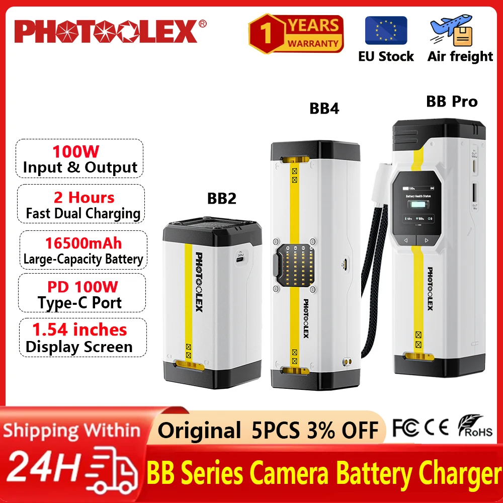 PHOTOOLEX BB シリーズカメラバッテリー充電器急速充電ポータブル収納ボックスソニーキヤノンニコン富士バッテリーボックスに適しています ﻿