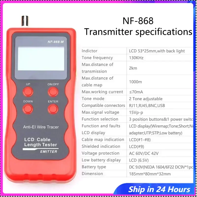 

NOYAFA NF-868 ЖК-цифровой кабельный тестер с защитой от помех, трекер для RJ45 RJ11 BNC, USB-металлический кабель, тестовый перекресток/короткое замыкание/световой