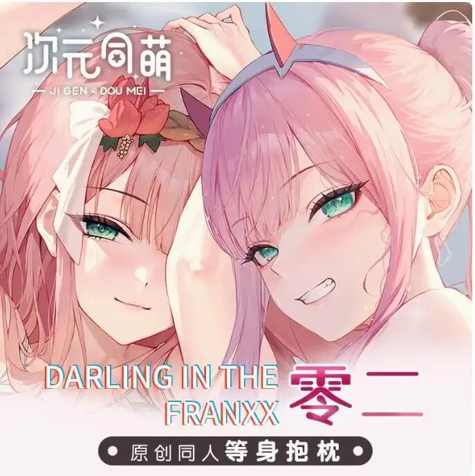 

Anime DARLING In The FRANXX 02 Sexy Dakimakura Hing Body Case Otaku Male Pillow Cushion Cover Bedding Gifts CYTM