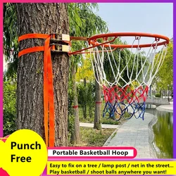 Cerceau de basket-ball réglable sans poinçon pour adultes et enfants, cadre de jante en acier standard, jeux de plein air portables, anneau de panier, sans balle, 2 1948, recommandé