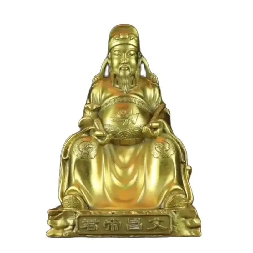 Brass Wenchang Emperor Wenquxing Decoration Home, Study, Bedroom, Deity Statue, Metal Craft Decoration