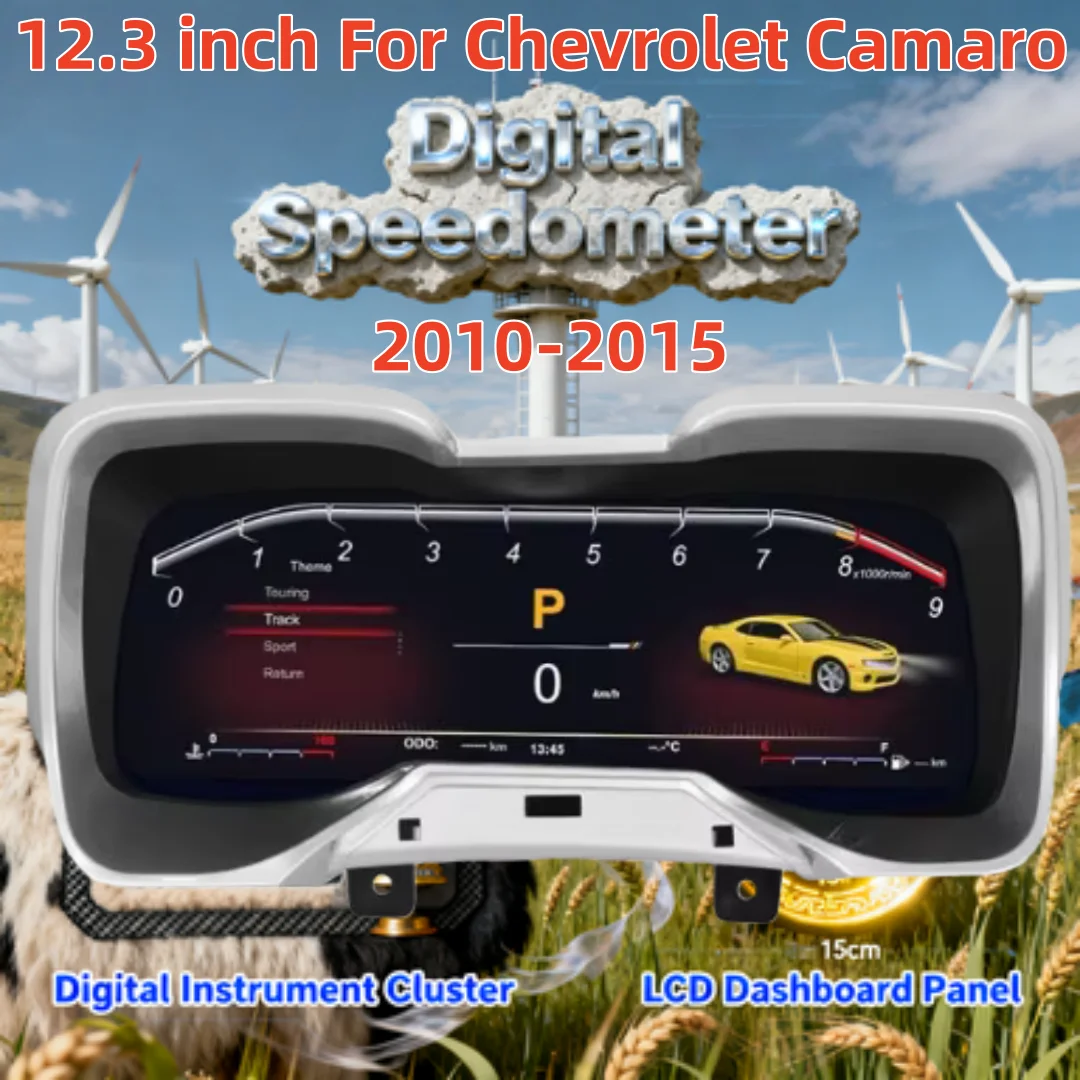 

12,3-дюймовый цифровой спидометр-одометр для приборной панели Camaro 2011-2015, виртуальная приборная панель, автомобильные аксессуары, Linux