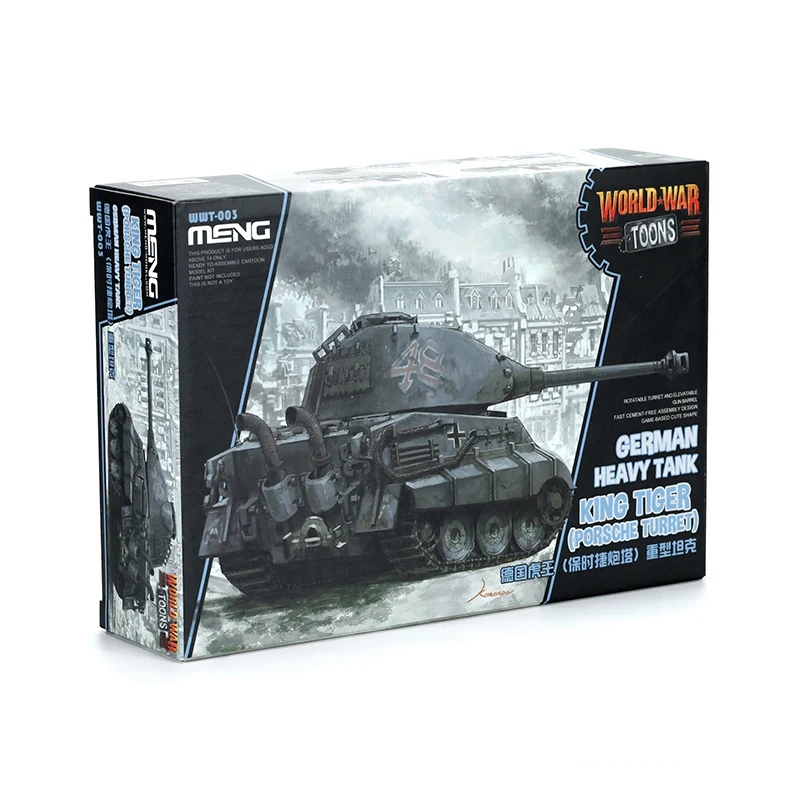 MENG Assemble Figure Germany King Tiger Heavy Tank WWT-003 Assembly Model Room Ornament Collectible Toy Birthday Gift