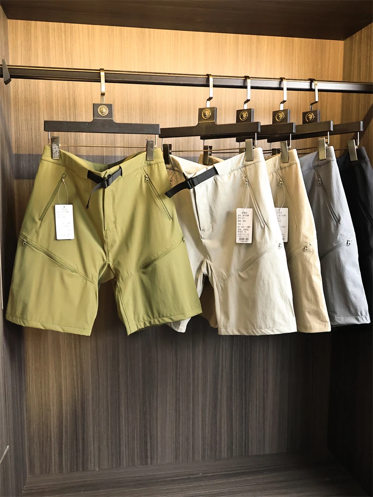 

Qui Dry водонепроницаемые дышащие легкие технические мужские летние спортивные мягкие повседневные брюки из функциональной ткани для улицы