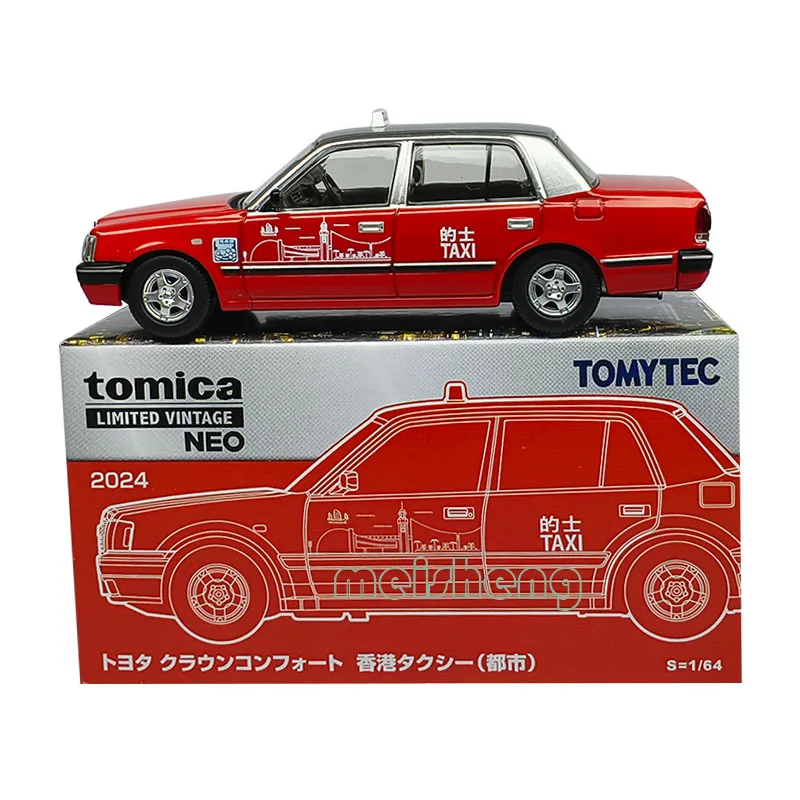 TAKARA TOMY diecast alloy model TLV Hong Kong TAXI Toyota Crown Taxi Hong Kong Minibus Boy Collection presents for children.