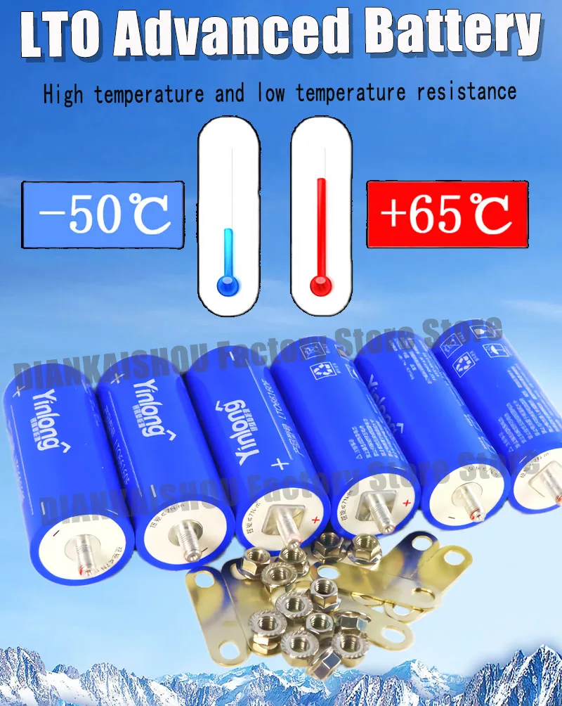 26-104 Uds Original Yinlong 2,3 v 40ah LTO batería de titanato de litio 10C descarga batería recargable de Audio de coche con energía Solar